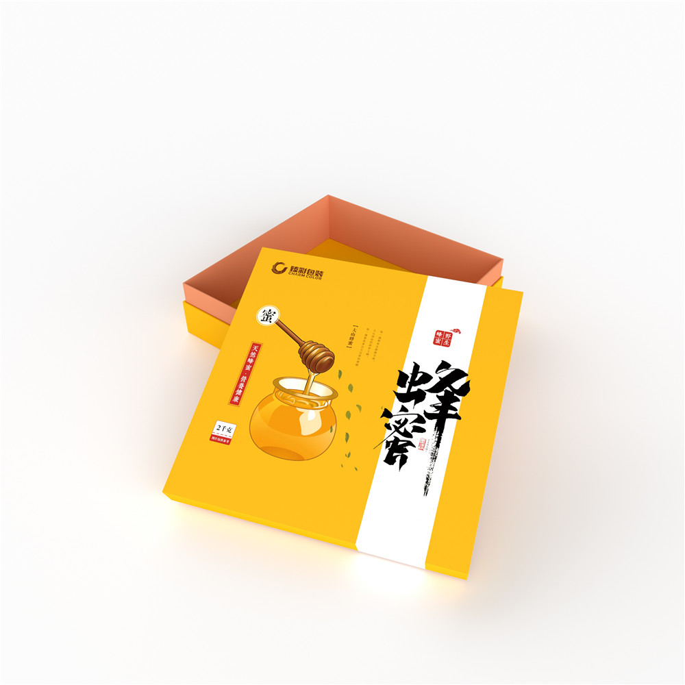 Food packaging box